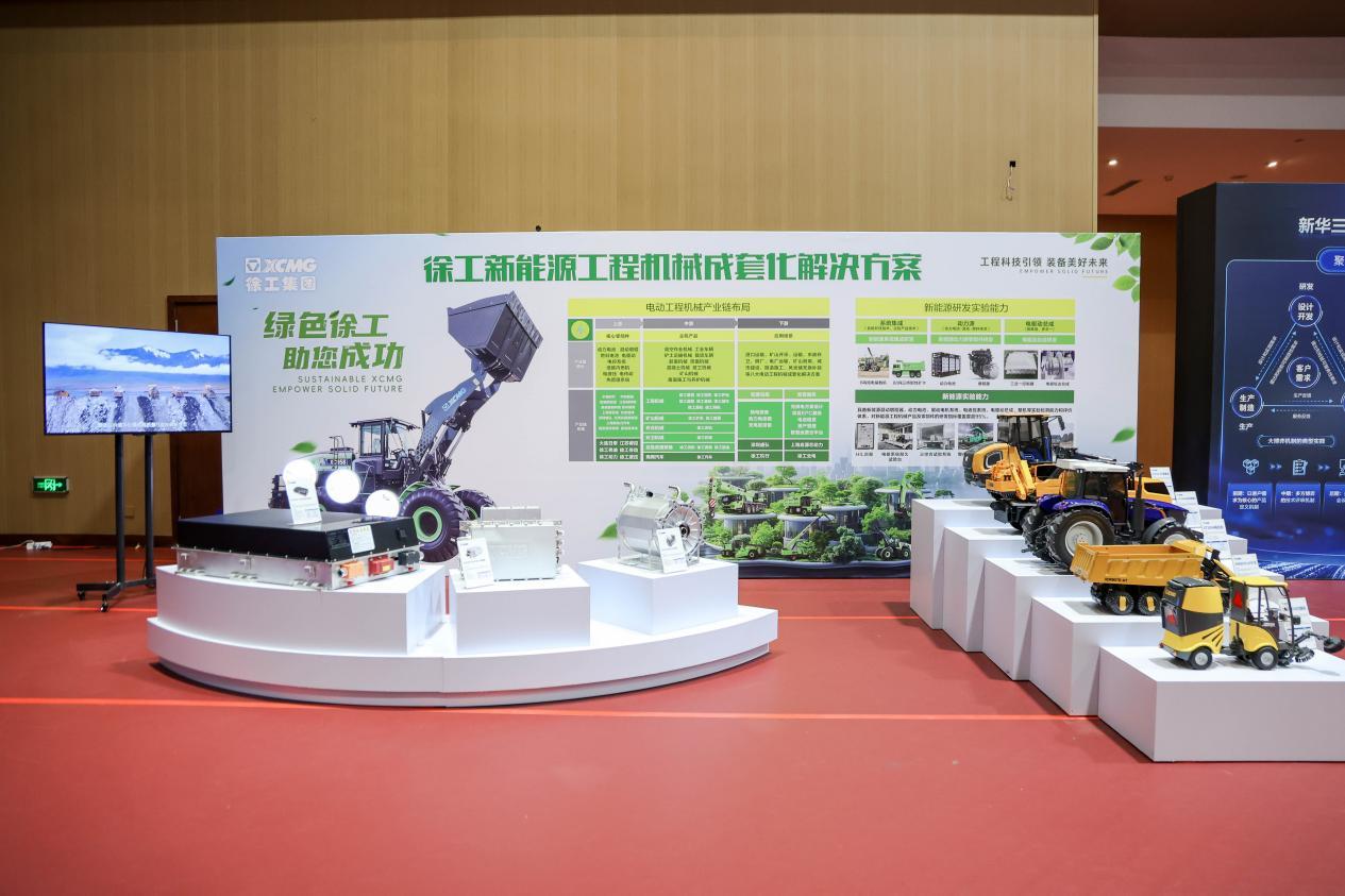 必发·bifa(中国)唯一官方网站