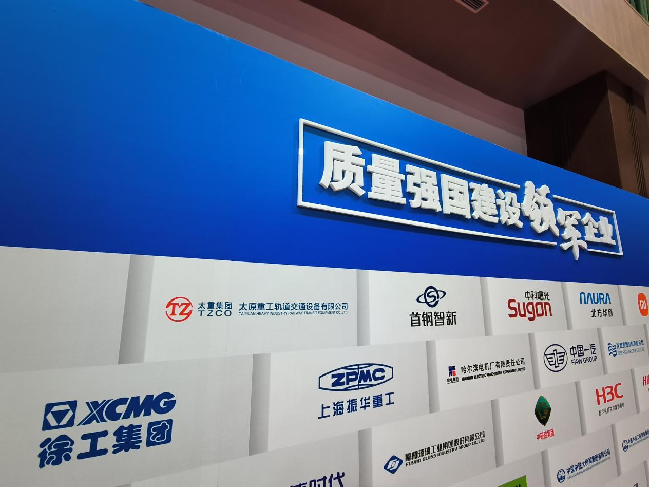 必发·bifa(中国)唯一官方网站