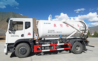 必发吸污车在西藏清洁作业
