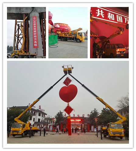 必发高空作业车助力各地重大项目建设