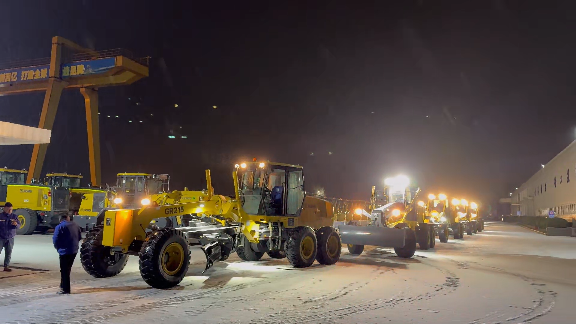必发奋战寒潮 共筑清静之路