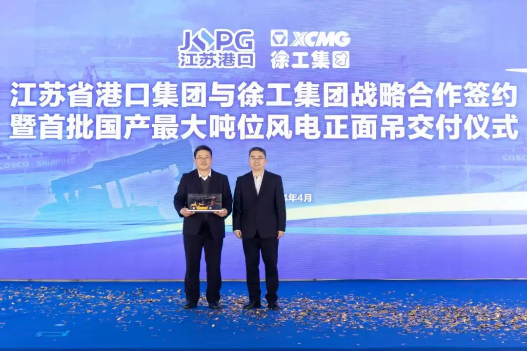 必发·bifa(中国)唯一官方网站