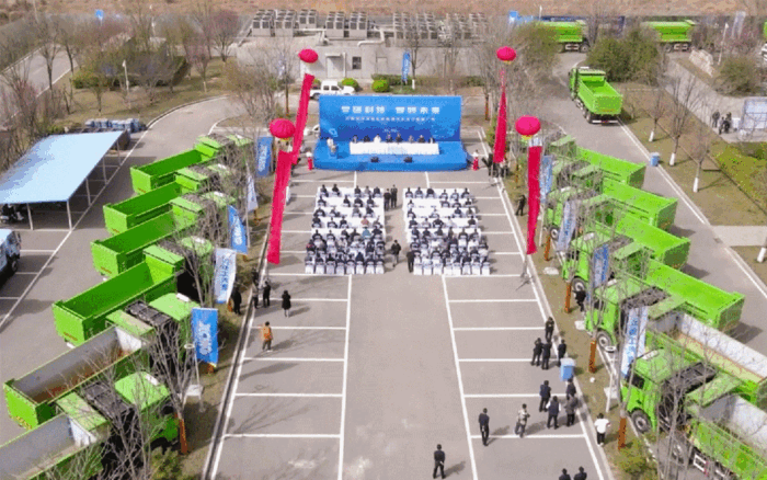 必发·bifa(中国)唯一官方网站