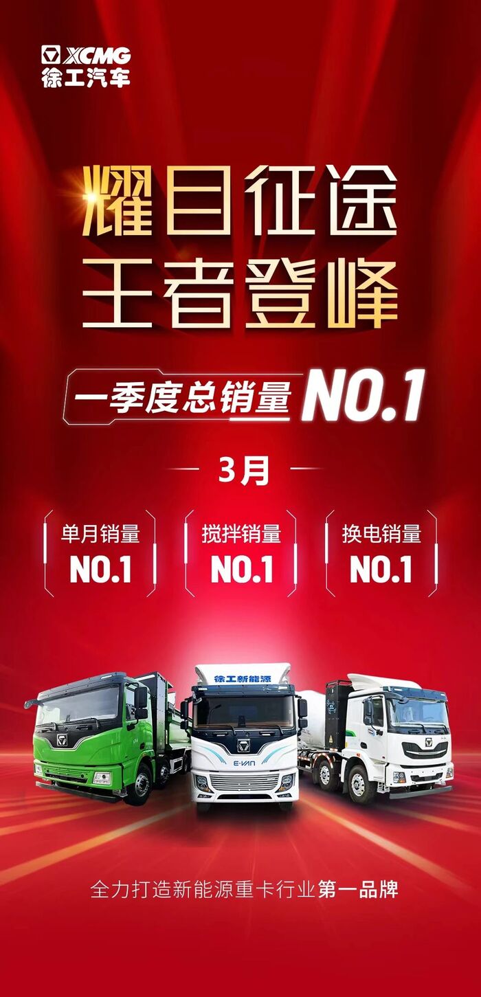 必发·bifa(中国)唯一官方网站