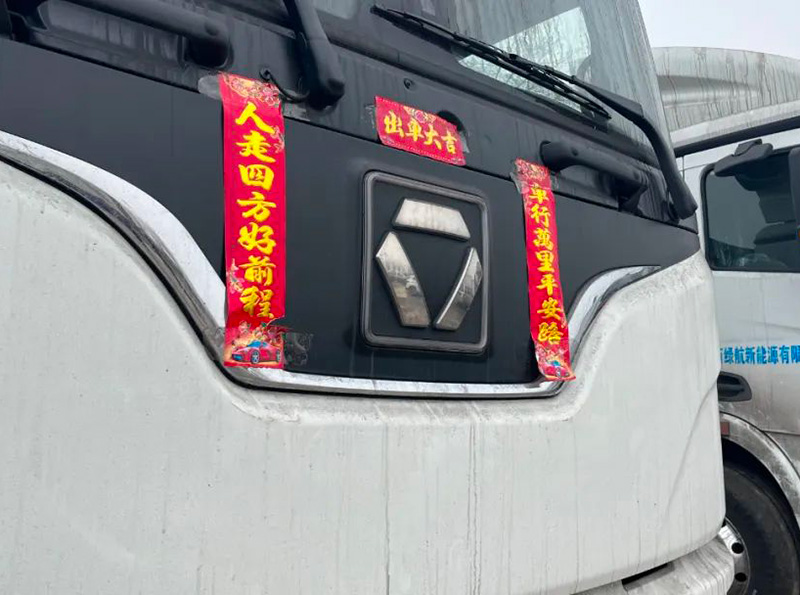 必发·bifa(中国)唯一官方网站