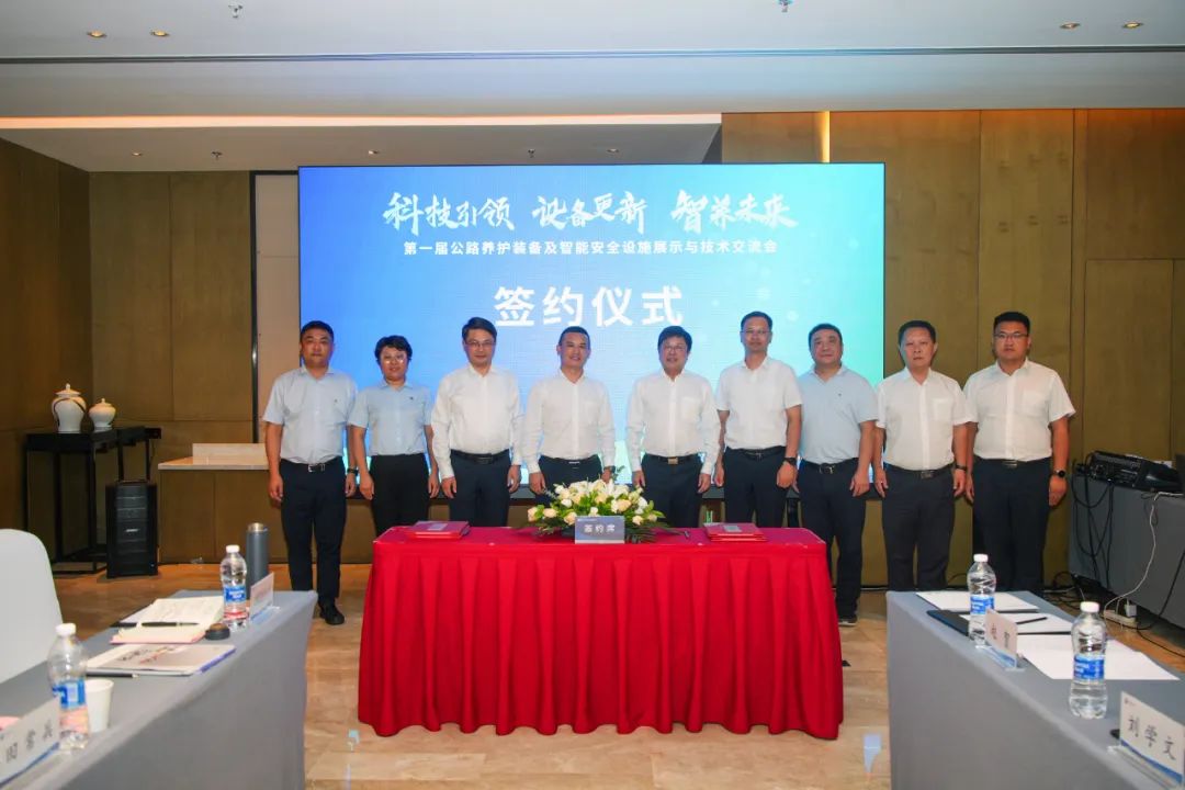 必发·bifa(中国)唯一官方网站