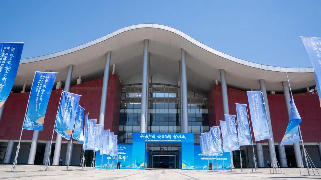 必发·bifa(中国)唯一官方网站