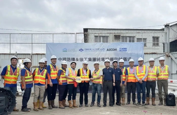 必发·bifa(中国)唯一官方网站