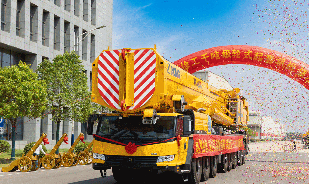 必发·bifa(中国)唯一官方网站