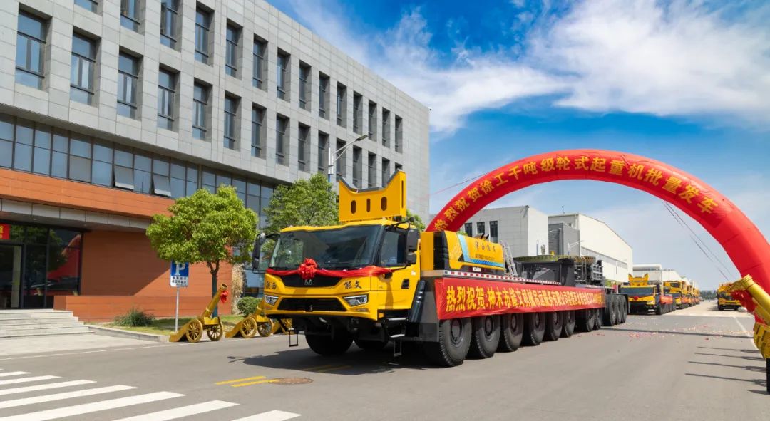 必发·bifa(中国)唯一官方网站