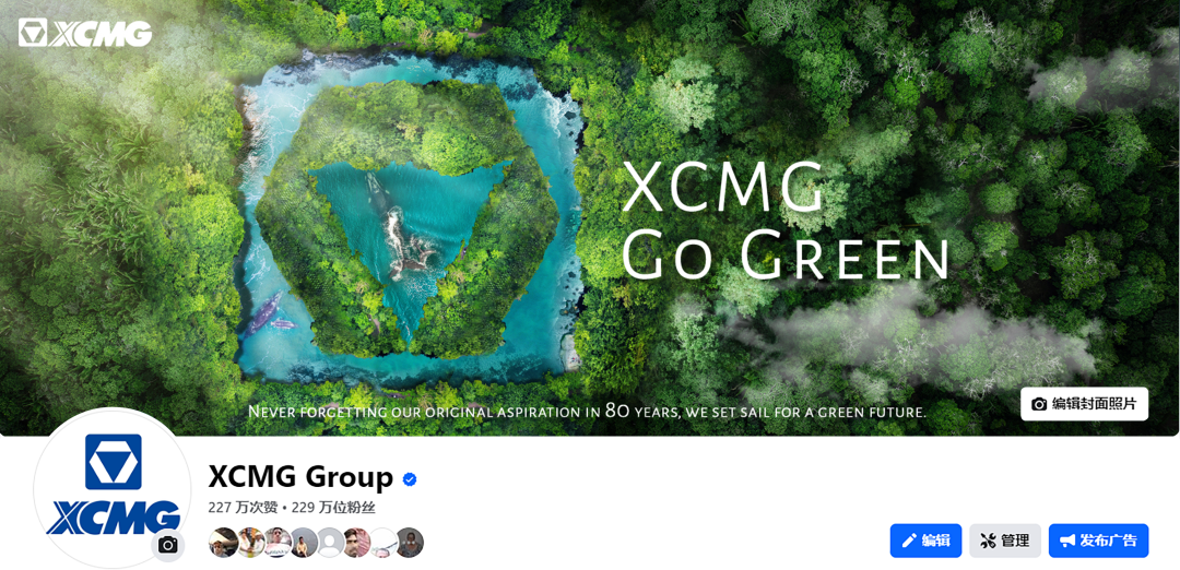 必发·bifa(中国)唯一官方网站