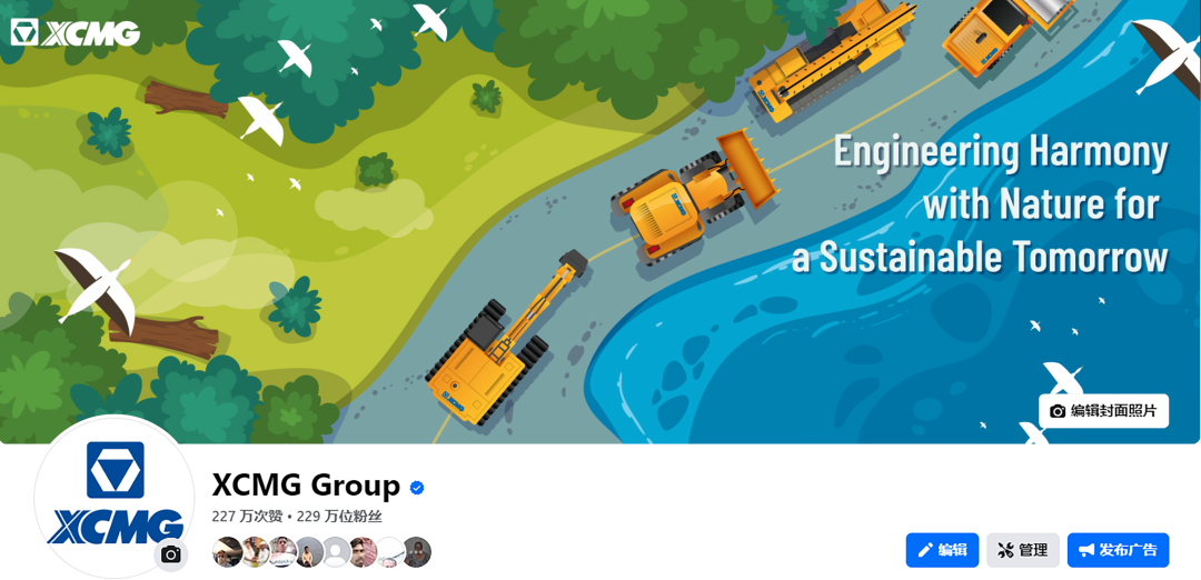 必发·bifa(中国)唯一官方网站