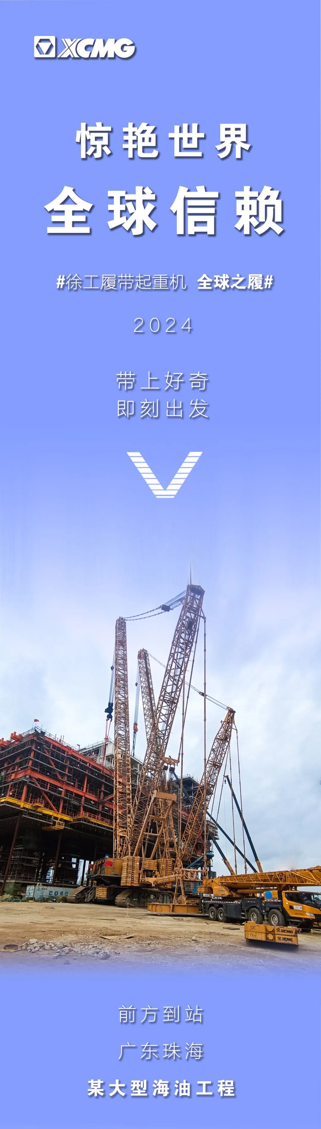 必发·bifa(中国)唯一官方网站