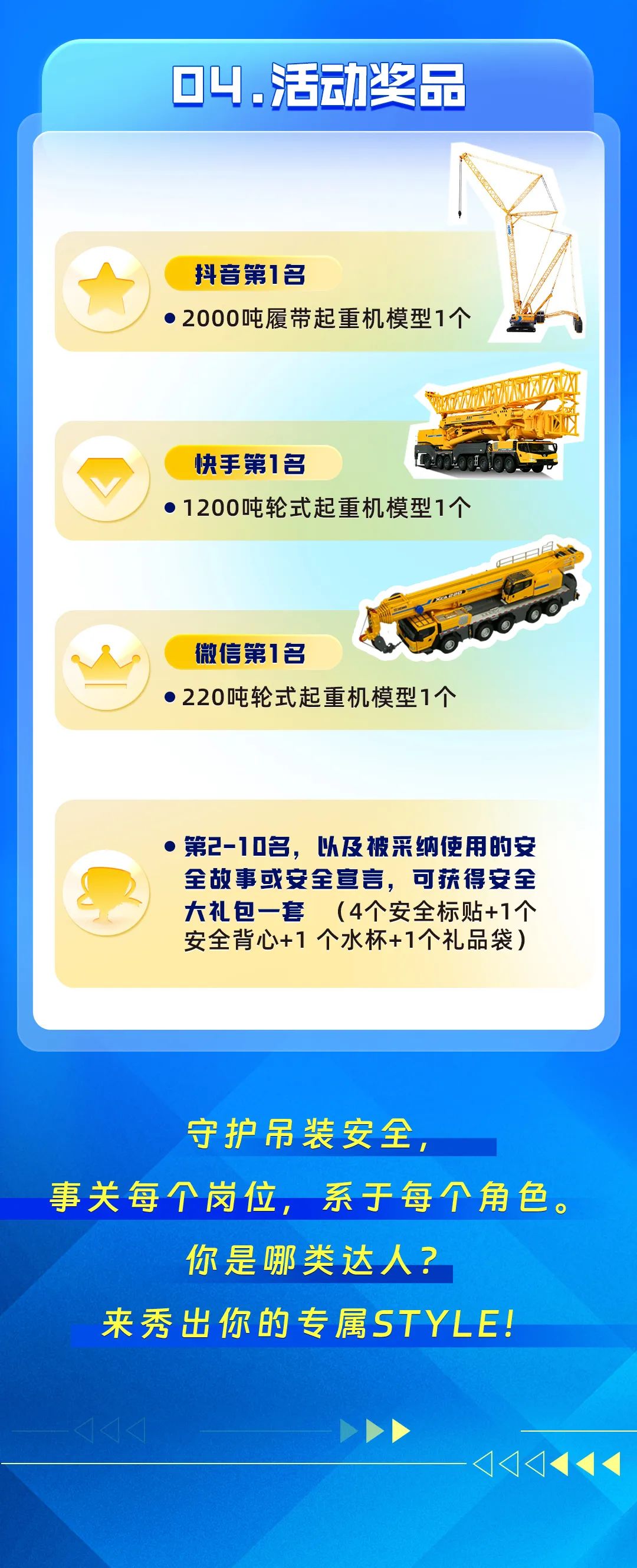 必发·bifa(中国)唯一官方网站