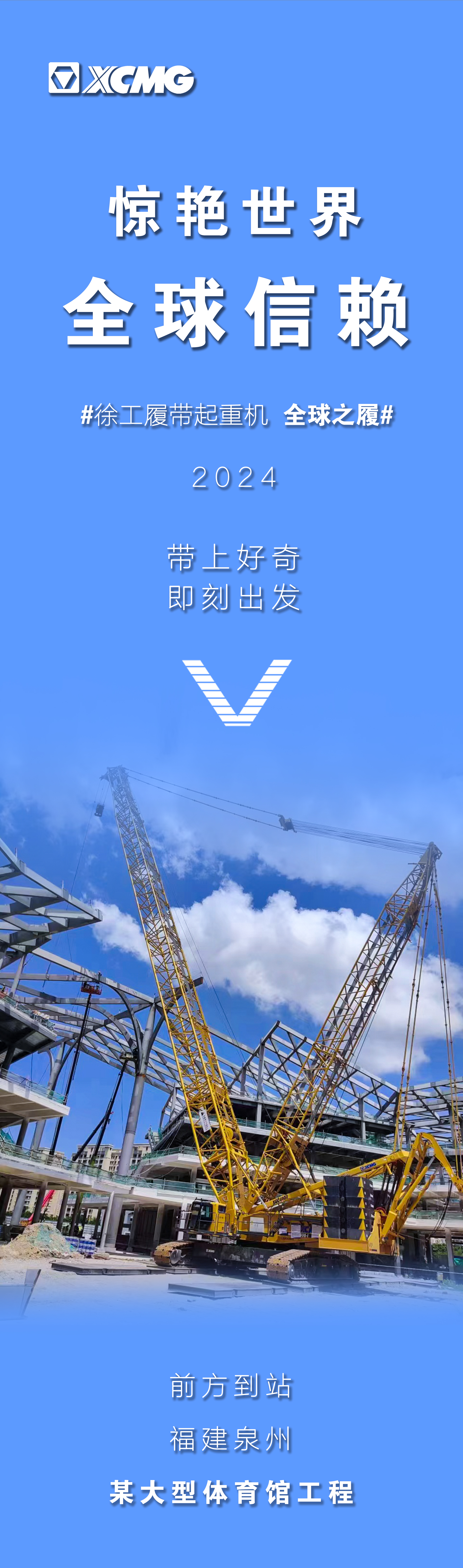 必发·bifa(中国)唯一官方网站