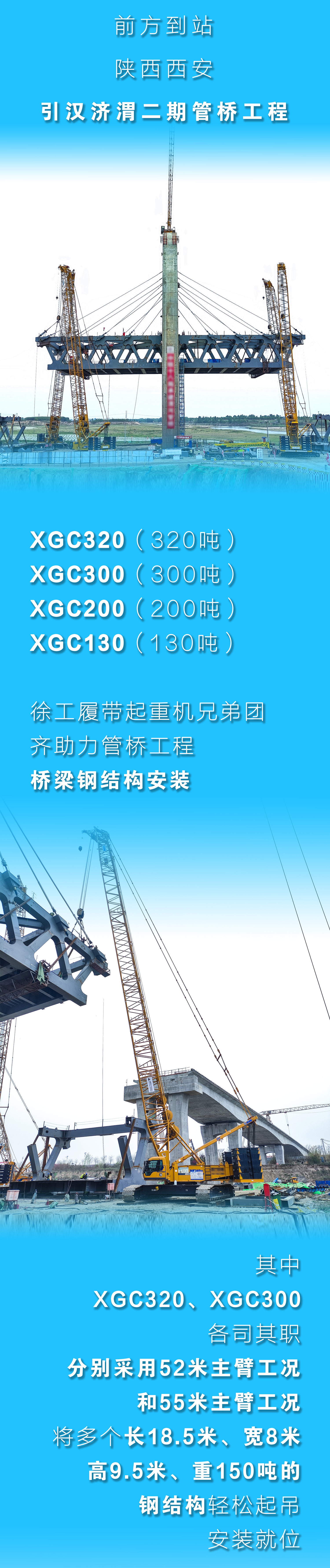 必发·bifa(中国)唯一官方网站