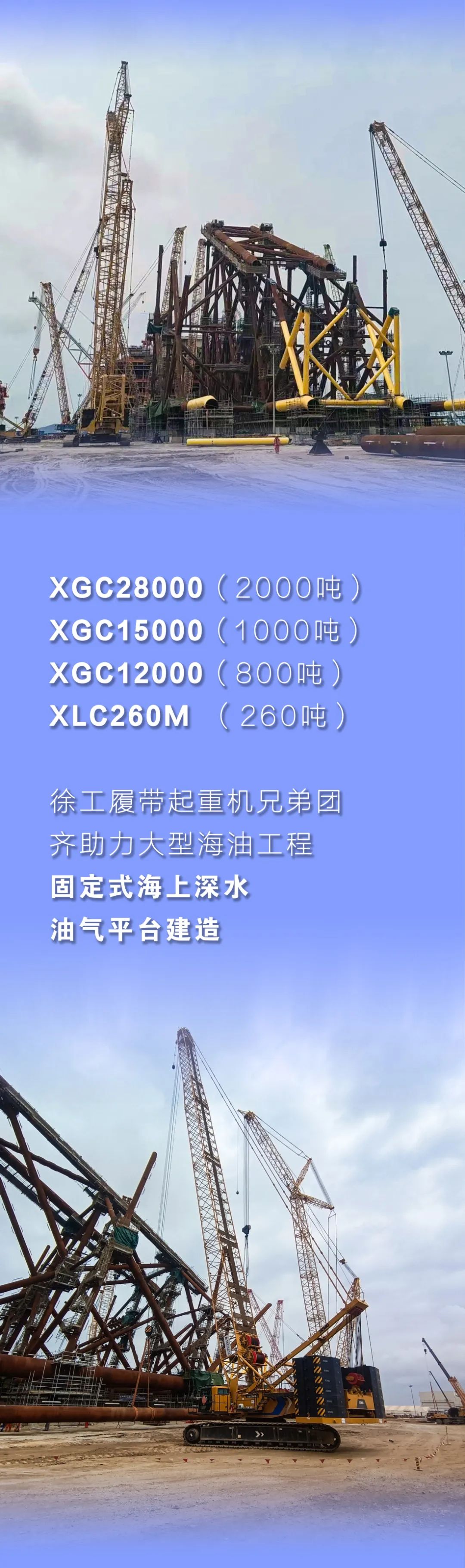 必发·bifa(中国)唯一官方网站