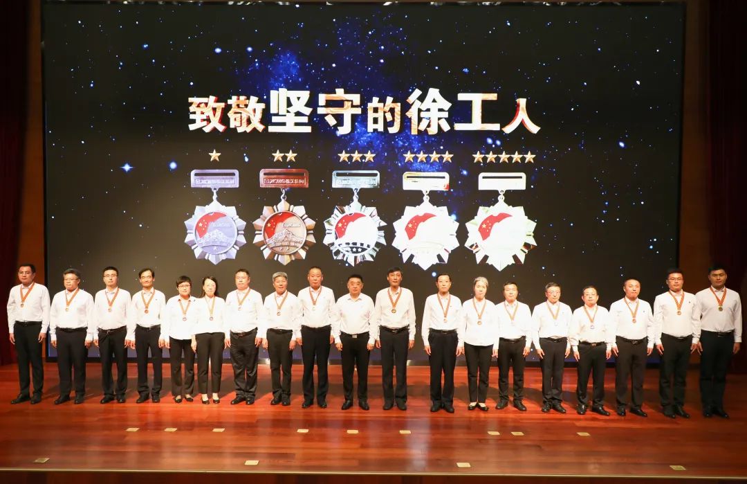 必发·bifa(中国)唯一官方网站