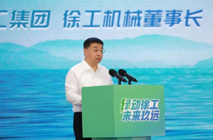 必发·bifa(中国)唯一官方网站