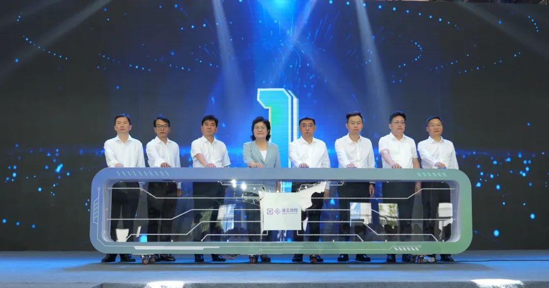 必发·bifa(中国)唯一官方网站