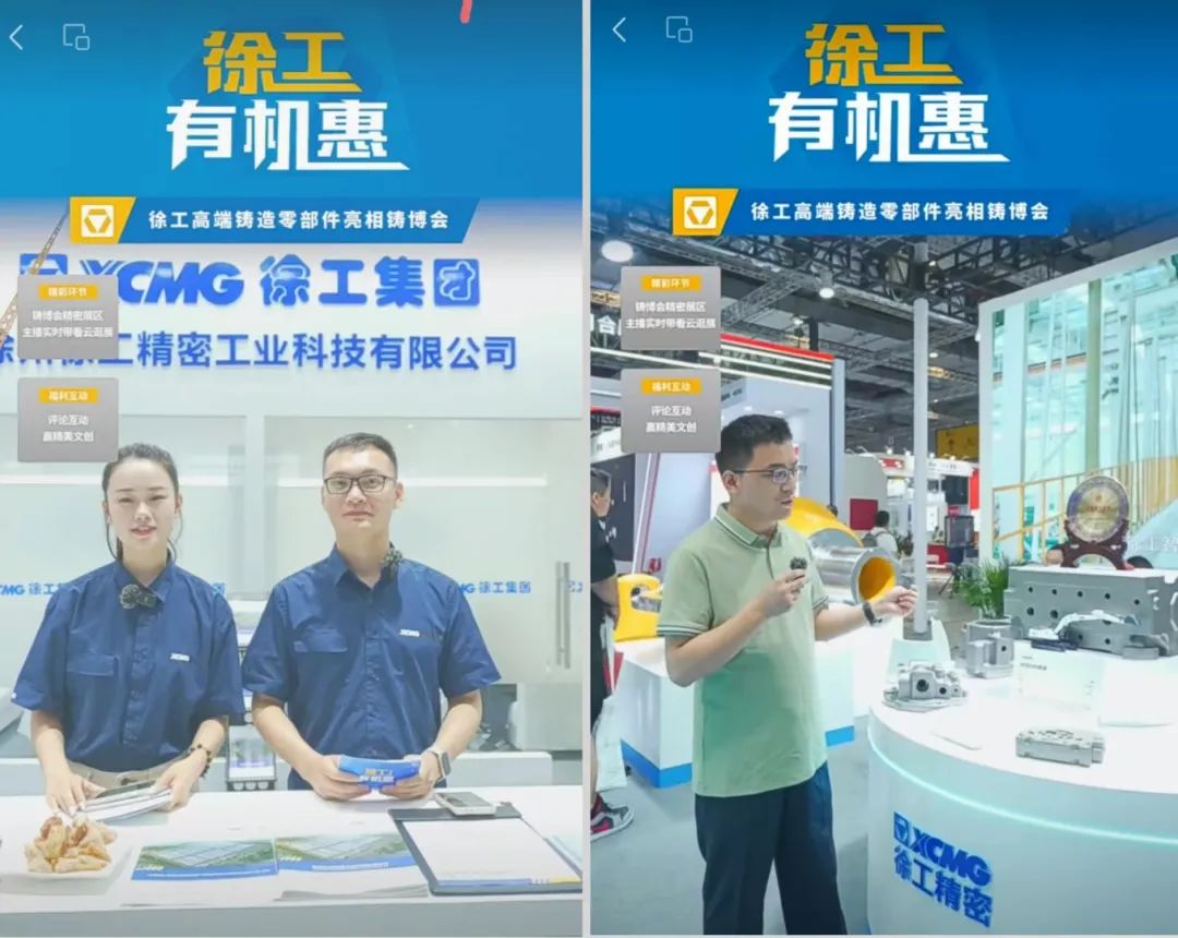 必发·bifa(中国)唯一官方网站