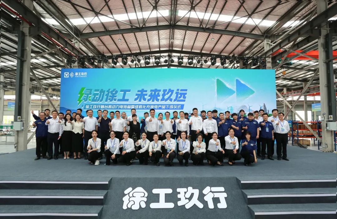 必发·bifa(中国)唯一官方网站