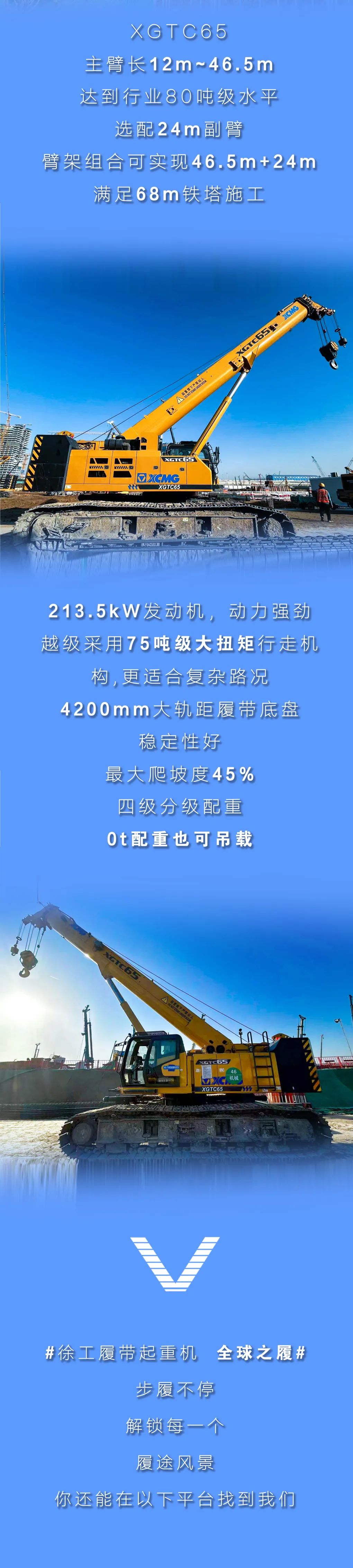 必发·bifa(中国)唯一官方网站