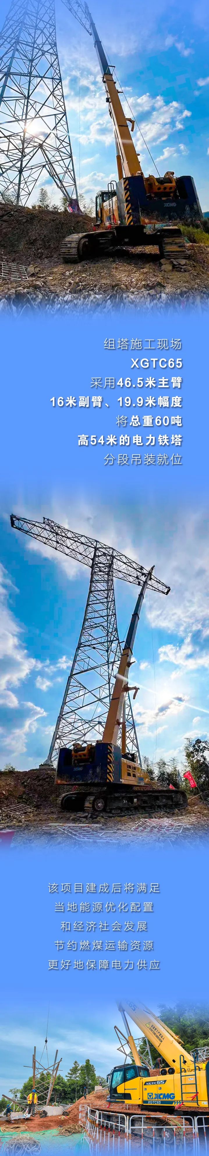 必发·bifa(中国)唯一官方网站