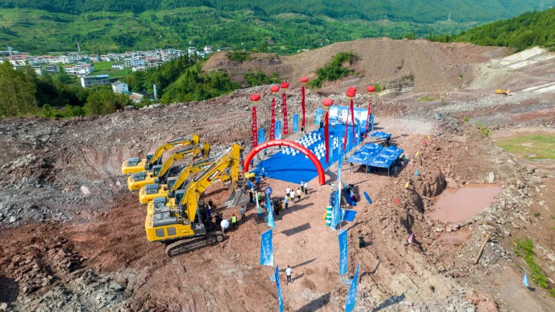 矿山之巅，，，，，，，蜀道论剑！必发邀您共鉴绿色施工新纪元