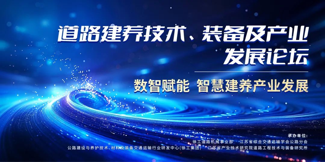 必发·bifa(中国)唯一官方网站