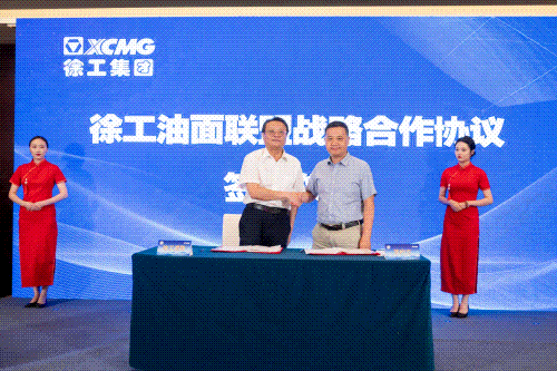 必发·bifa(中国)唯一官方网站