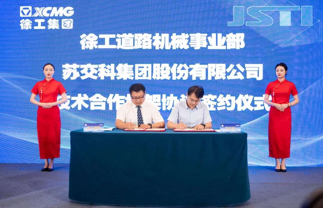 必发·bifa(中国)唯一官方网站