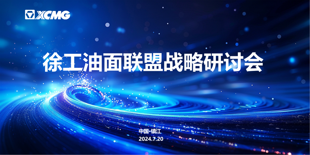 必发·bifa(中国)唯一官方网站