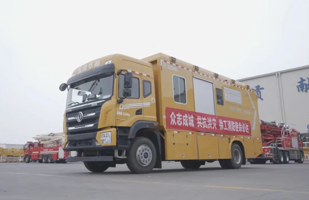 必发·bifa(中国)唯一官方网站