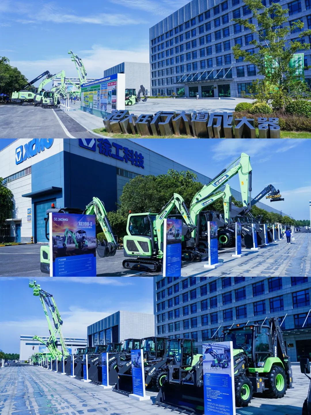 必发·bifa(中国)唯一官方网站