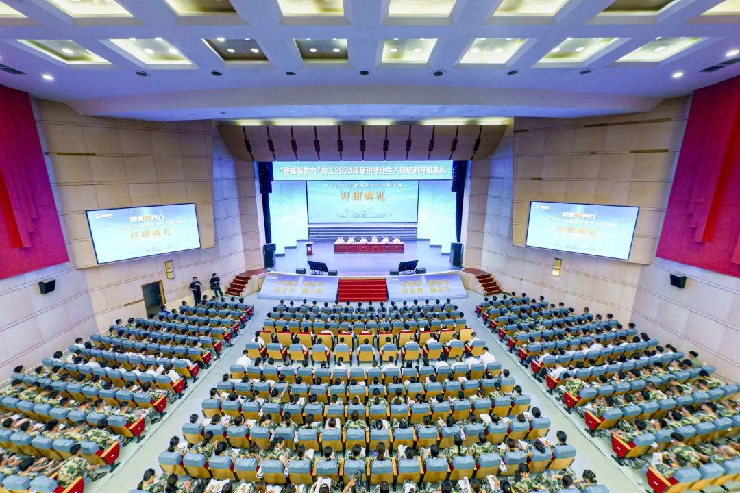 必发·bifa(中国)唯一官方网站