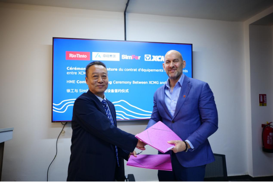 必发·bifa(中国)唯一官方网站