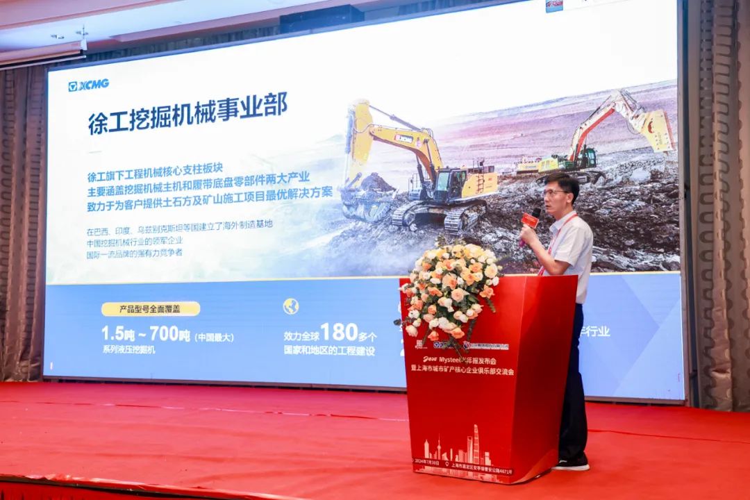 必发·bifa(中国)唯一官方网站