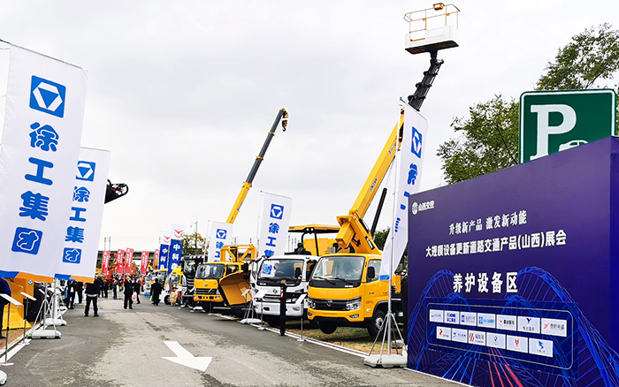 必发随车蹊径救援系列产品亮相大规模 装备更新蹊径交通产品展