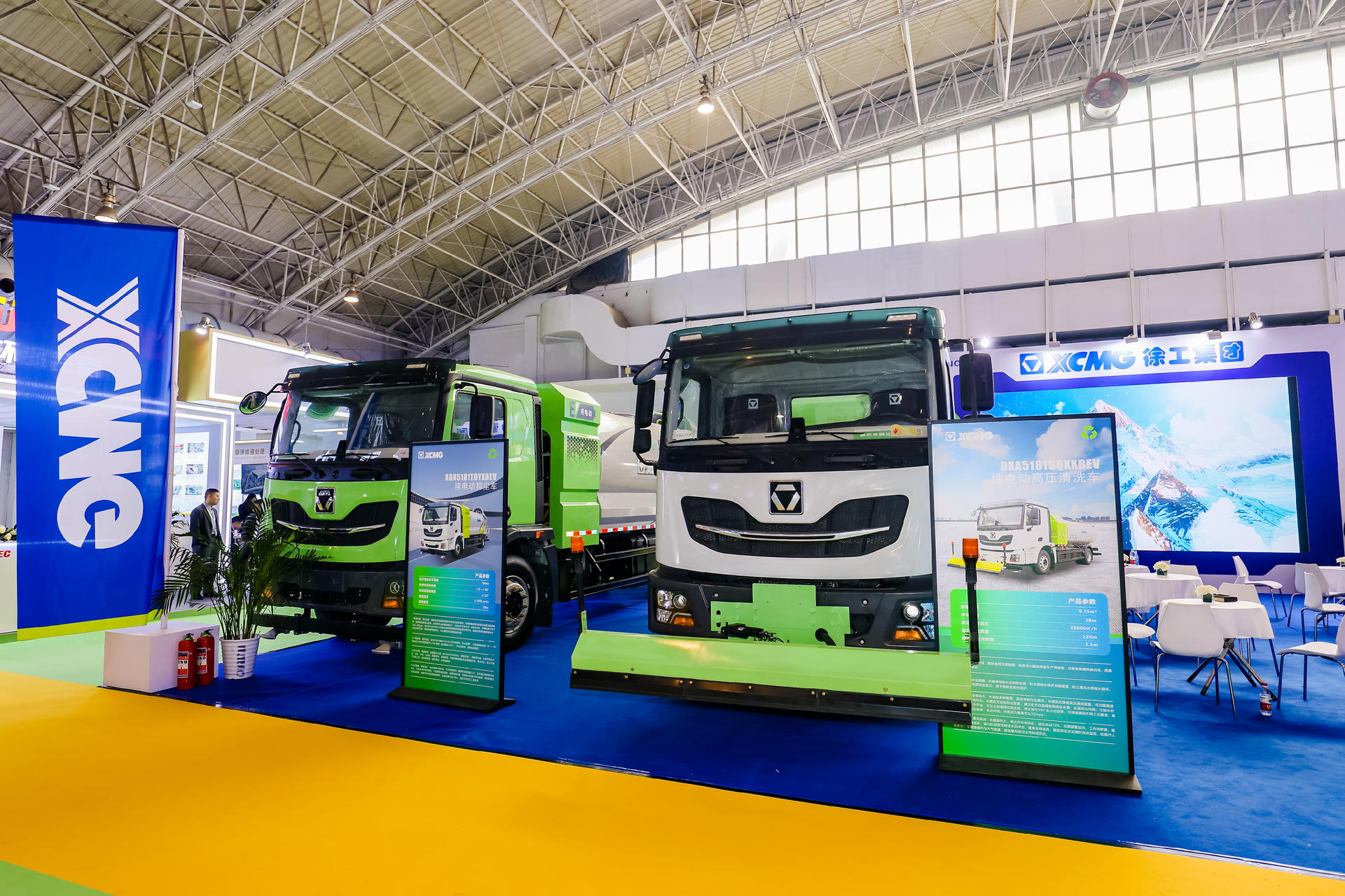 2024中国环卫展览会 | 这波必发一体化新能源环卫装备展矛头！