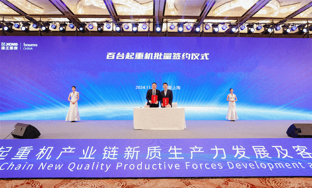 必发·bifa(中国)唯一官方网站