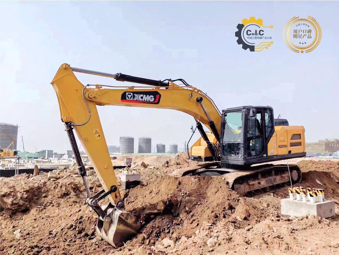 必发·bifa(中国)唯一官方网站