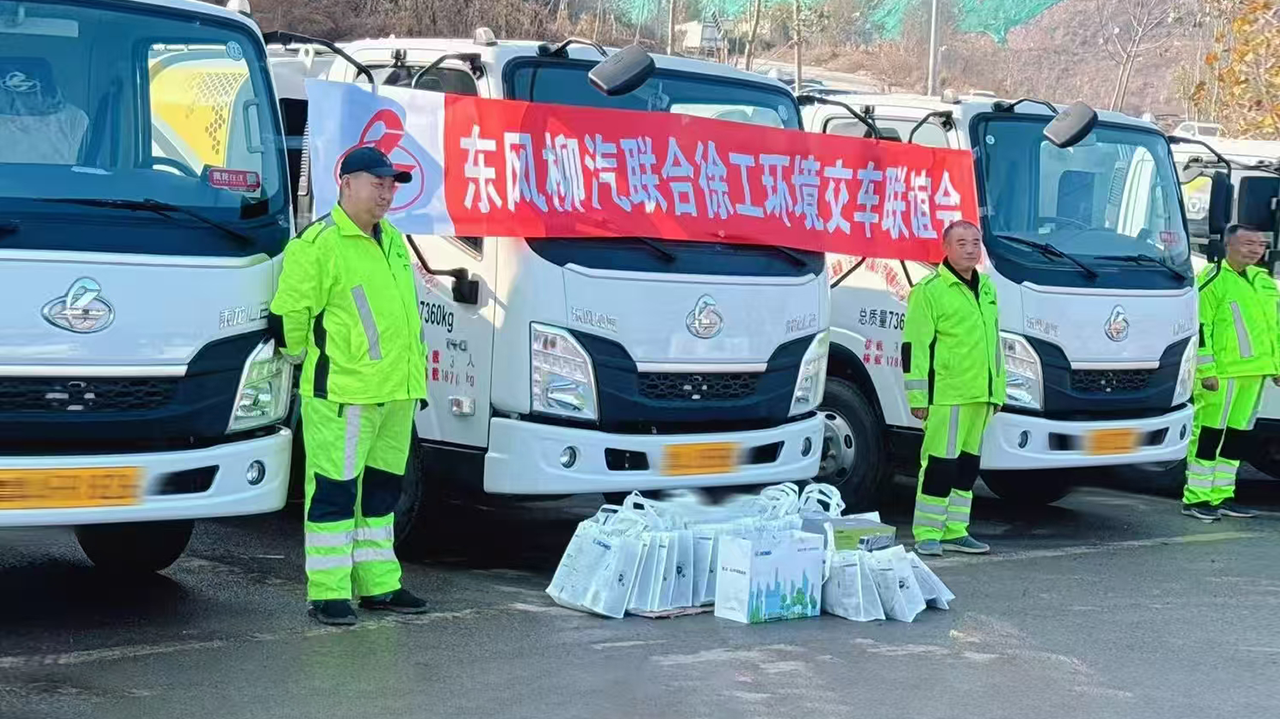 批量交付15台！济南再添必发“新同伴”！