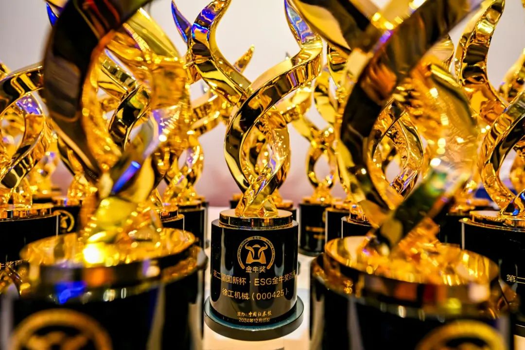 必发·bifa(中国)唯一官方网站