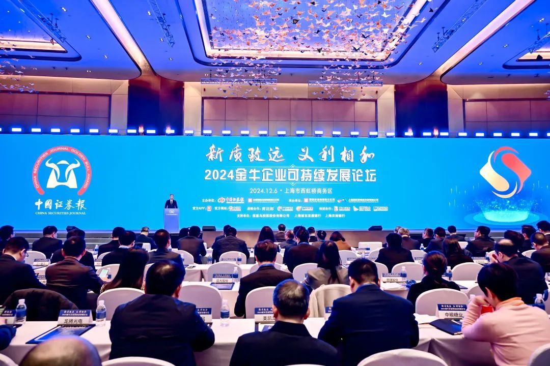 必发·bifa(中国)唯一官方网站