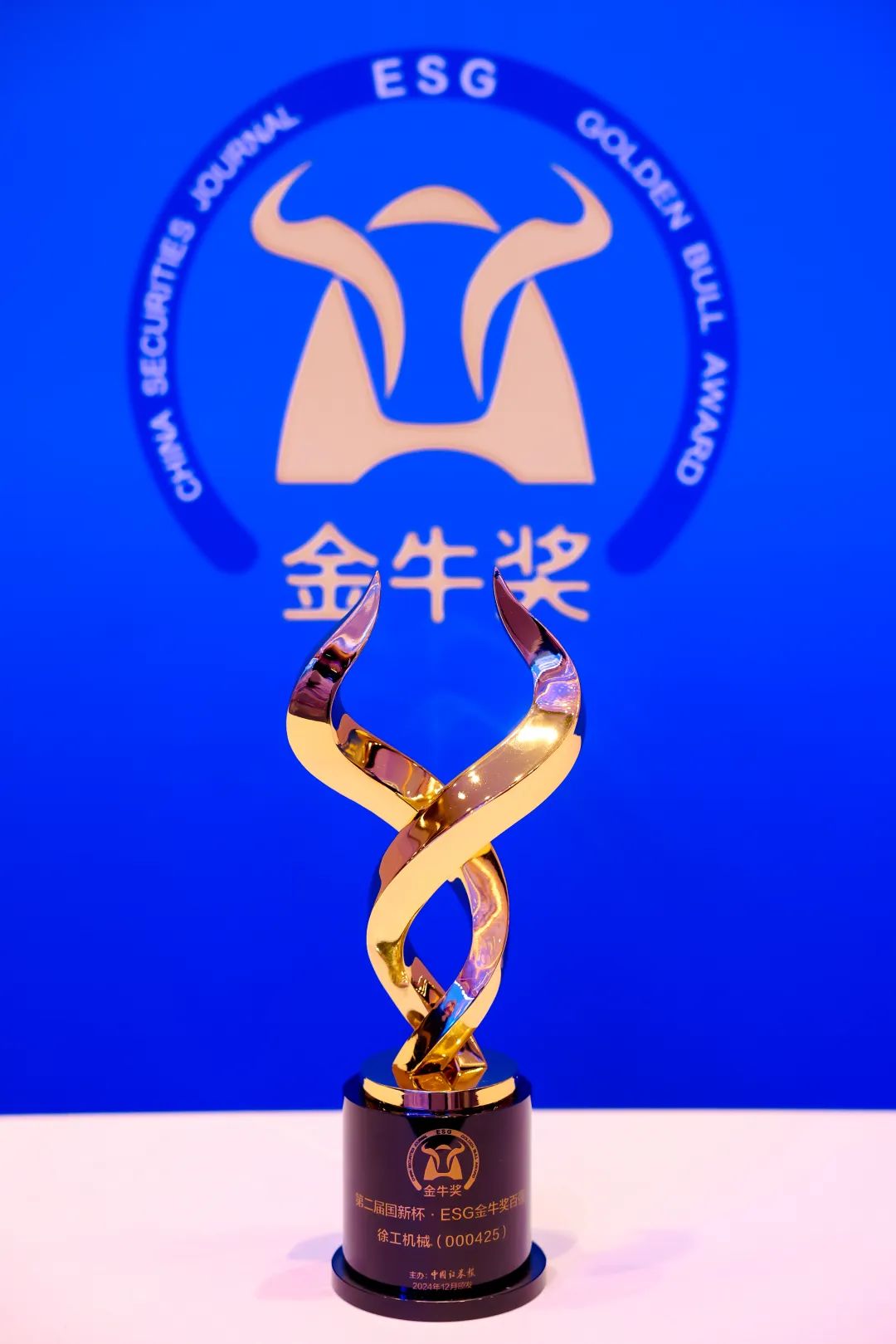 必发·bifa(中国)唯一官方网站