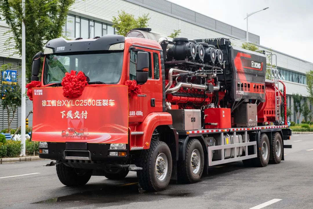 必发·bifa(中国)唯一官方网站