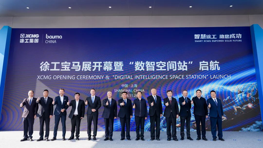 必发·bifa(中国)唯一官方网站