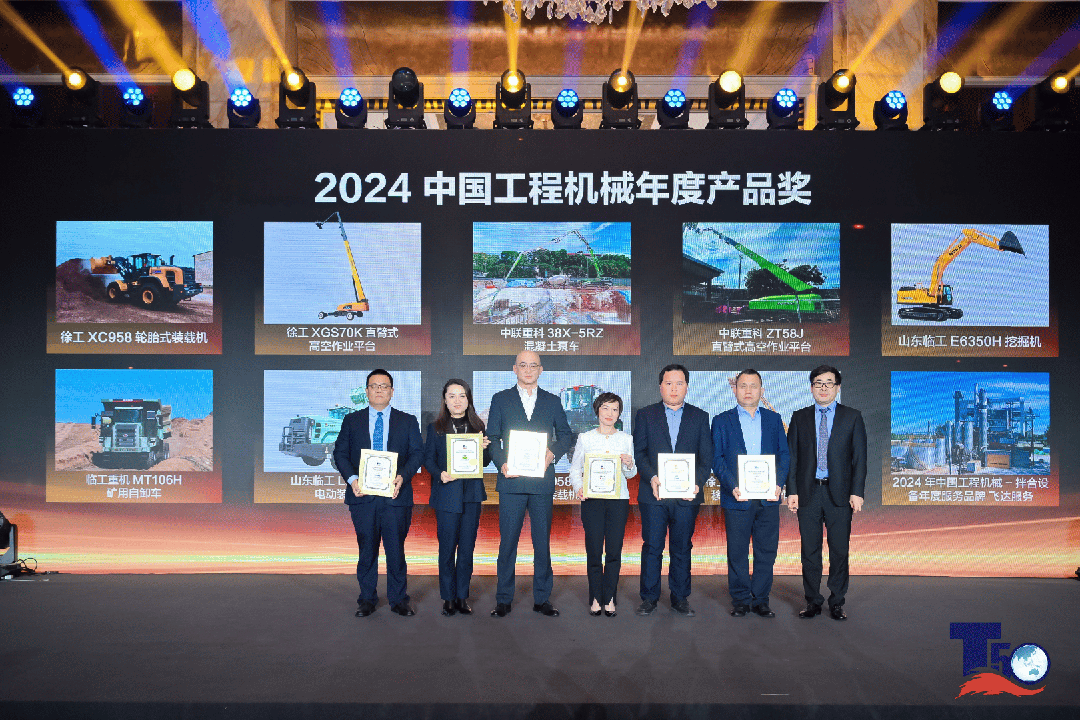 必发·bifa(中国)唯一官方网站