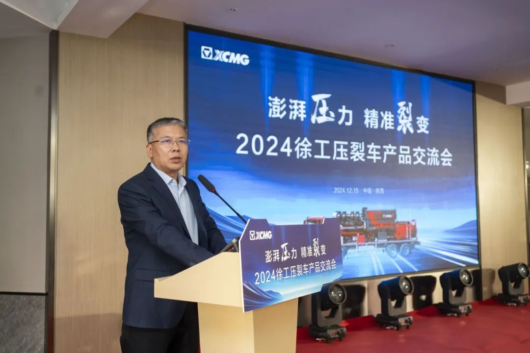 必发·bifa(中国)唯一官方网站